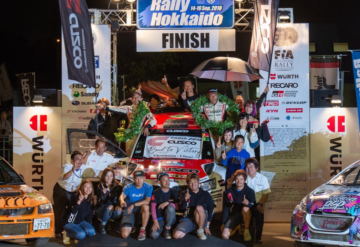 APRC - Sumiyama and Cusco Win Championship titles