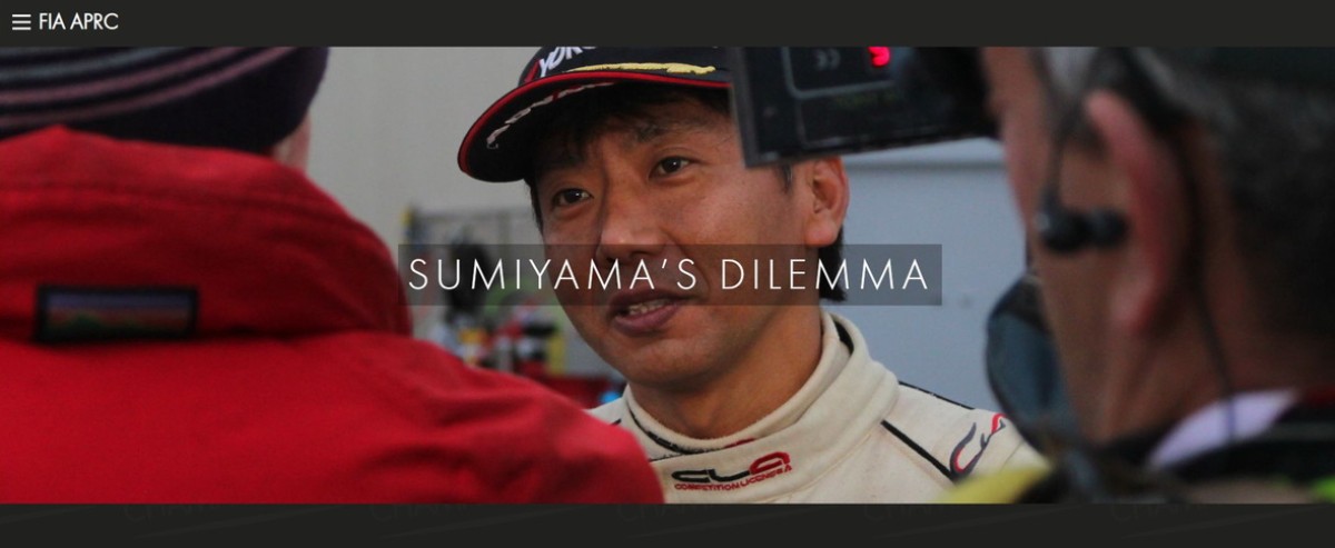 Pre-Event Rally Hokkaido - Sumiyama’s Dilemma