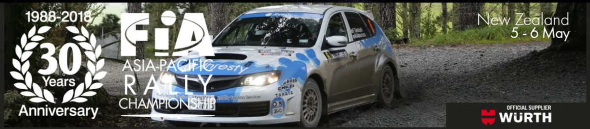 2018 APRC Information Brochure