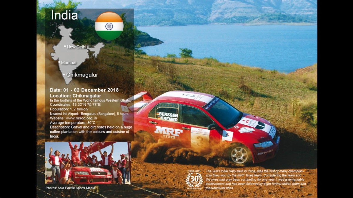 2018 APRC Information Brochure/3