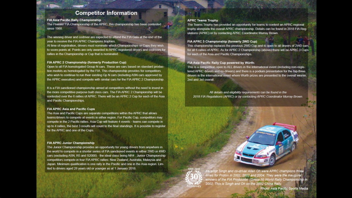 2018 APRC Information Brochure/4
