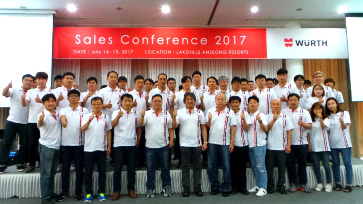 2017 2nd Sales Conference/1