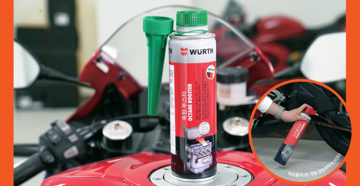 Magazin Teaser moto_chem