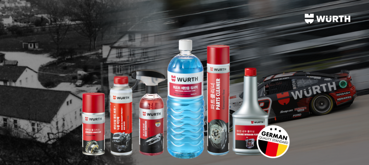 Magazin Teaser brandstore
