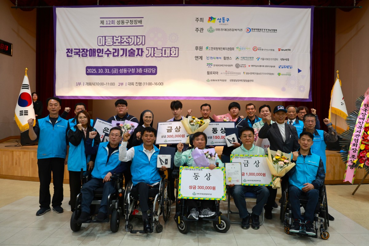 Magazin Teaser sd_20251106